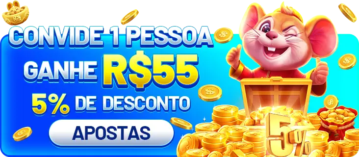 tg55 Rebate